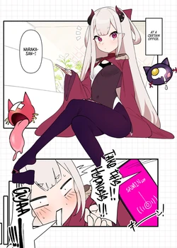 [Mashin Gehyul] Naraka Doujinshi [English] [Morally Bankrupt Wizard Translations] 作品封面