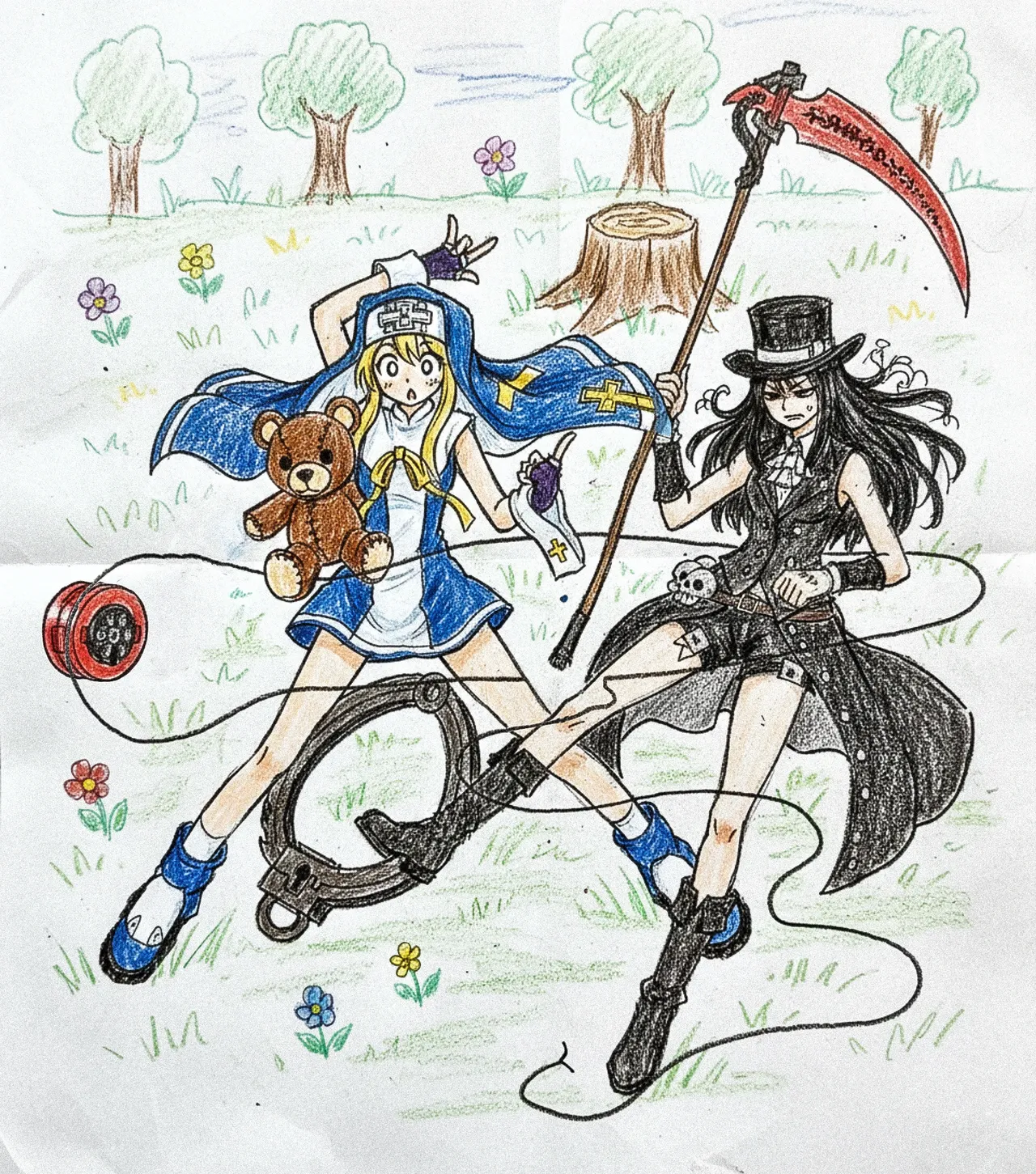 ページ画像