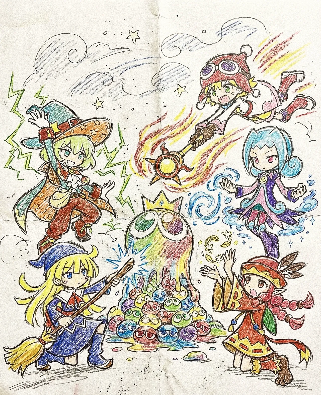 ページ画像