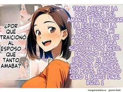Maotoko no teian ni notte furin genba o mokugeki shitara - 暇人クラブ (Spanish) MTL [AI Generated] 作品封面