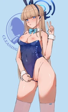 [さくさくノンフライ] 見せてくれるトキ (ブルーアーカイブ)