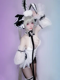 昼貓hiru - Bunny Formidable
