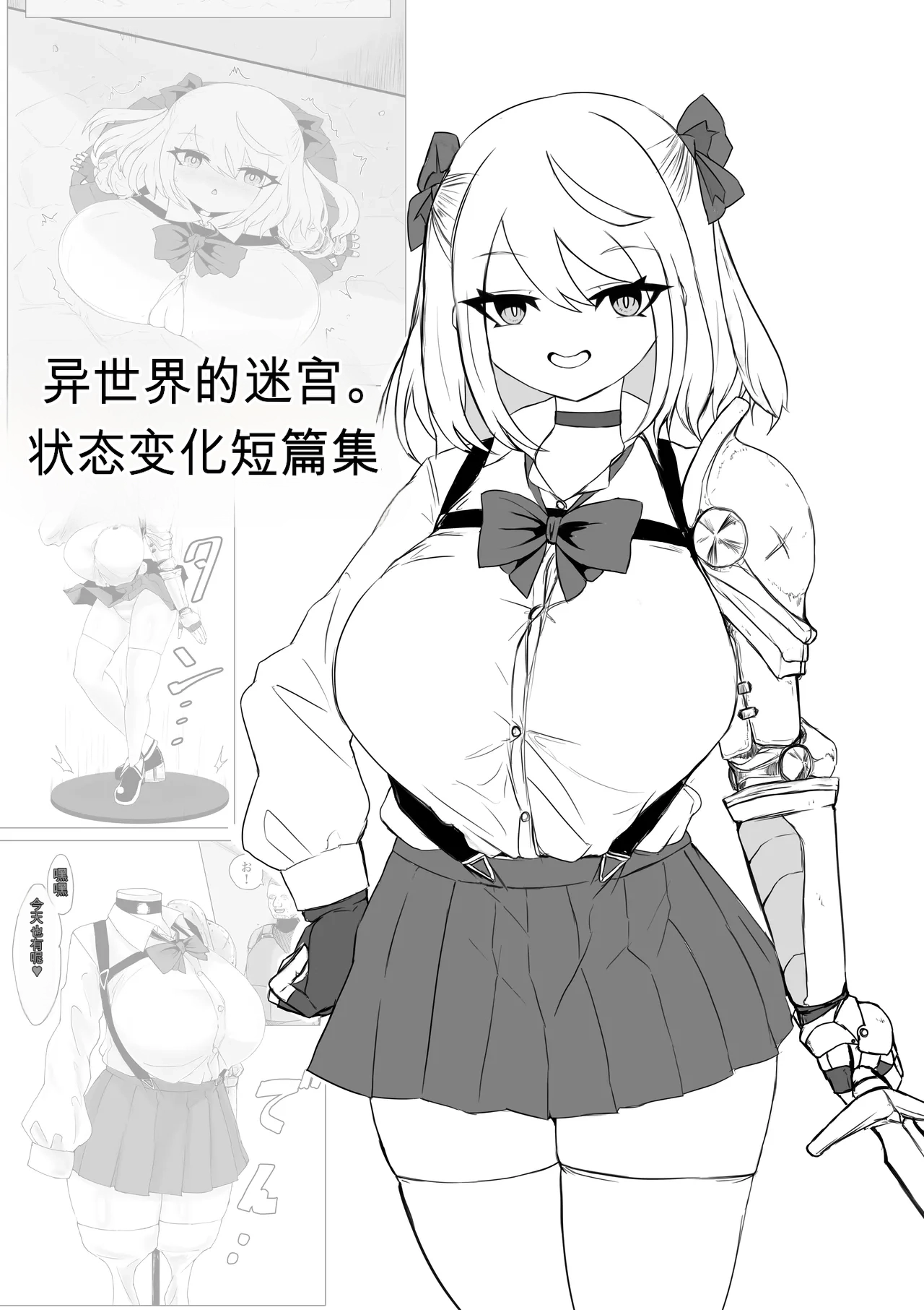 ページ画像