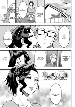 [Shunjou Shuusuke] Las penas de los hermanos