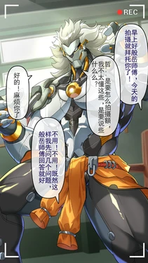 [冥河残月]般岳的训练教学(chinese) 作品封面