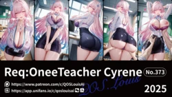 QosLouisAI Teacher Cyrene [AI Generated] 作品封面