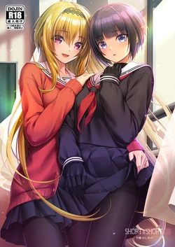 [Chocolate Pepper. (Nomura Teruya)] SHORT&SHORT 08 (THE IDOLM@STER CINDERELLA GIRLS) [Chinese] [白杨汉化组] 作品封面