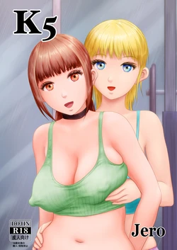 K5 作品封面