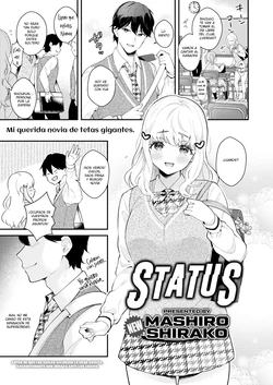 [Mashiro Shirako] Status (COMIC AOHA 2020 Aki) [Spanish] [Uncensored] 作品封面