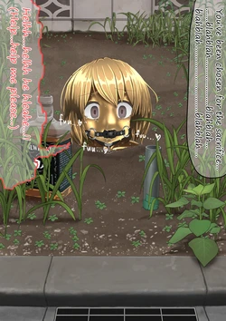 [紳士財閥 (ろるゐ紳士)] Creative uses of vacant land 作品封面