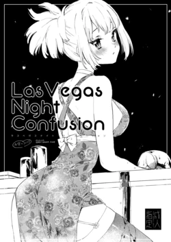 [tcnc (Serizawa Nae)] Las Vegas Night Confusion (Dr. STONE) [Digital]