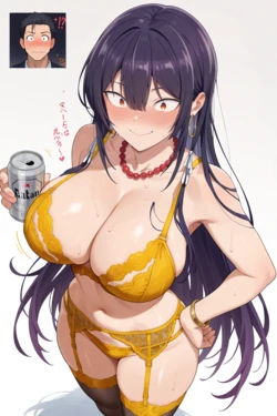[alessandro] Takamine-san - Please Put Them On [AI Generated] 作品封面