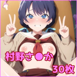 ZACK AI - Murano Sayaka (AI Generated)