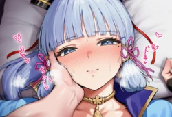 (Patreon) KatKirara - Ayaka [AI Generated] 作品封面