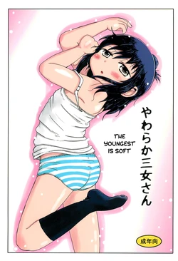 (C85) [BOOKS Takada (Yoshi-puu)] Yawaraka Sanjo-san (Mitsudomoe) [English] [biribiri] 作品封面
