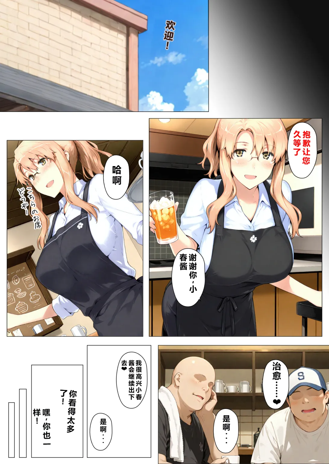 ページ画像