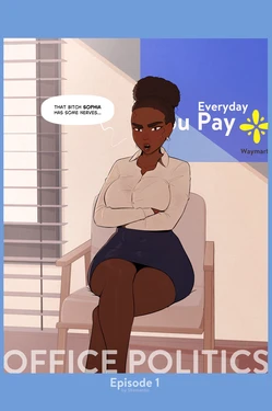 [Skemantis] Office Politics part 1-3