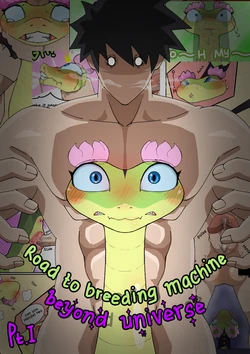 [Acrossline] Road to Breeding Machine: Beyond Universe (Kung Fu Panda) [Ongoing] 作品封面