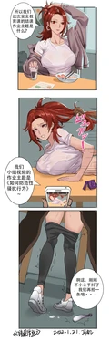 [耳机没耳机] Old Pixiv 77500048 + Pixiv 99267482
