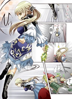 [アトリエ八福庵] 翠姫篭縛～捕縛されて～ (真・三國無双)[廉价汉化组] 作品封面