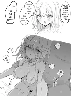 [imooishiizo] Hanasato Minori (Project Sekai) [English] 作品封面