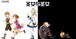 Saint and Priestess 作品封面