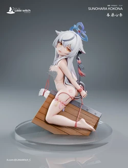 Little Witch Studio - Sunohara Kokona Blue Archive orzgkfigure 作品封面