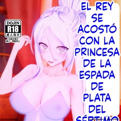 Dainana ouji ni muchuuna gin no kenki o kokuou ga netotte mita (Spanish) MTL 作品封面
