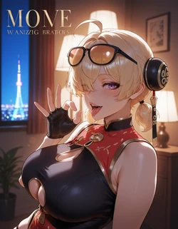 [446.1] Sweety - Extended [CodeMistake] [AI Generated] 作品封面