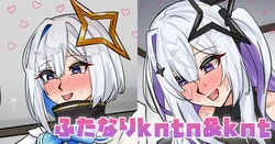 [テフル] ふたなりkntn&knt (にじさんじ) 作品封面