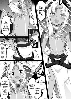 [Corundum] Tutankhamun-chan ni Kettou o Moushikomu Master (Fate/Grand Order) [English] 作品封面