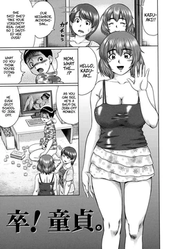 [Nitta Jun] Virginity Graduation -- Doutei Sotsugyou