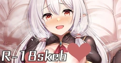 [ment] 依頼者様オリジナルキャラクターさんとイチャラブえっち 作品封面