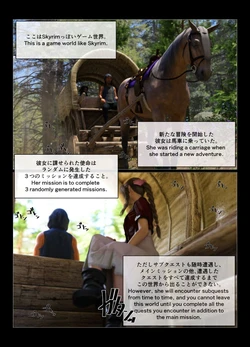 [Gachidom]Aerith's story[chinese][ongoing] 作品封面
