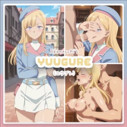[Pixiv] Yuugure // ユウグレ | Towa no Yuugure [AI Generated] 作品封面