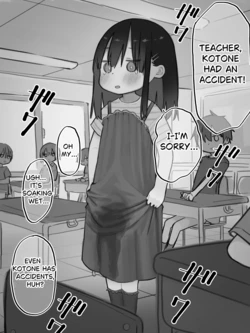 [Sena] Girl stripped of wet clothes [English] 作品封面