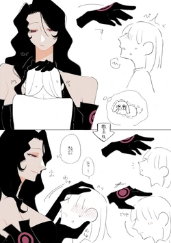 Artist:zattaaka770