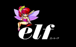 [élf][NEC PC-98]Dragon Knight GAME CG (JP) (CG)