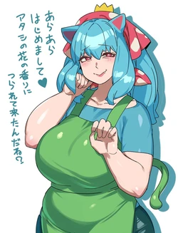 Artist:suminetukusi