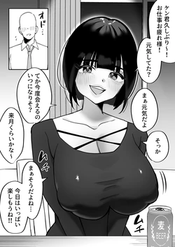 [Pixiv] にゅん太郎 (105184106)