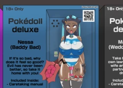 [UndyingMidnight] Team Aqua Grunts (Nessa + Lana's Mom) 作品封面