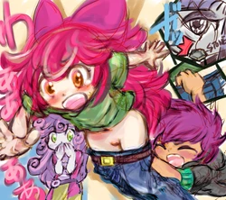 [allthefallen] maud_pie (character) 作品封面