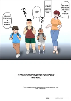 [almarosso] The Story of Seducing my Son's Classmate for Business 11 作品封面