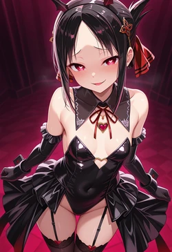 [youxijinye315465] Heart-Shaped Pupils, Uniform's Ruin - Kaguya's Embarrassed, Corrupted Gaze [AI Generated] 作品封面