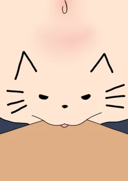 "SFW" pet the kitty meme