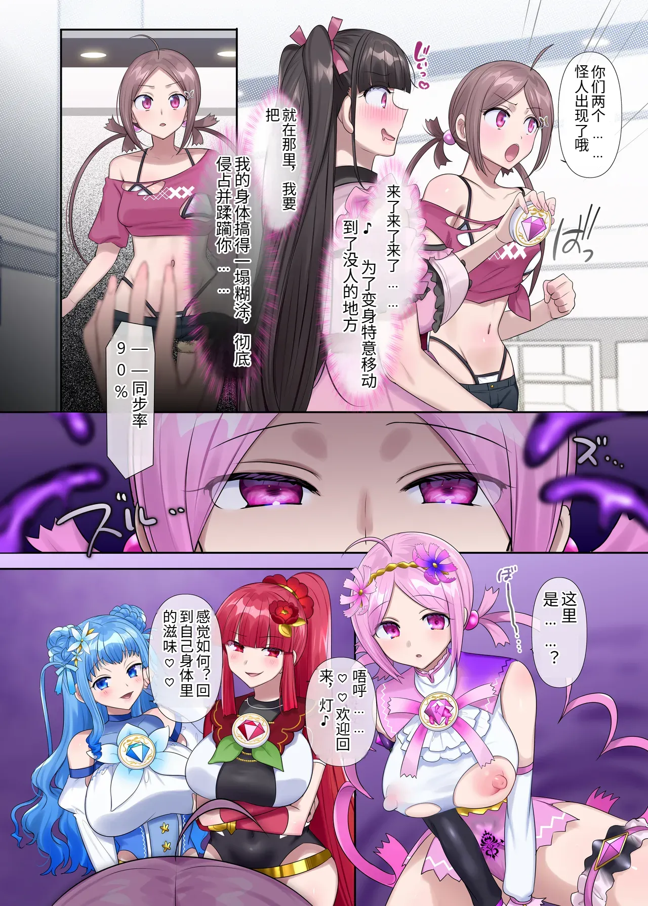 ページ画像