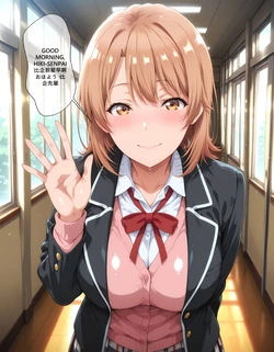 [EroMomo] 一色いろは 秘密の代償は私の身体 [AI Generated] 作品封面