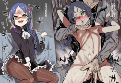 [Pixiv] Nexulian (12428138) - Meili brat correction [AI Generated] 作品封面