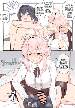 [Kassai] Couple's Home Date 作品封面