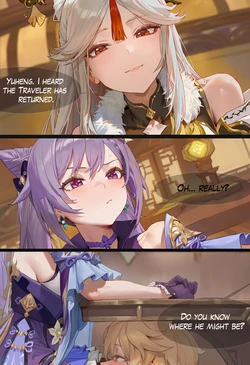 Madeinai keqing_5 (Patreon) [AI Generated] 作品封面